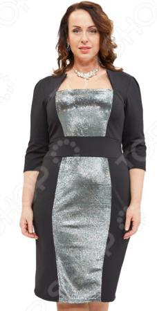 Платье Элеганс