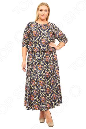 Юбка Матекс