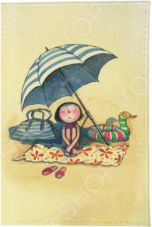 Зонт Mitya Veselkov