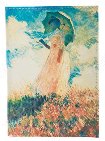 Зонт Mitya Veselkov