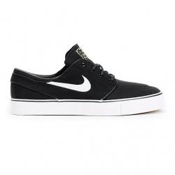 Вечернее платье Nike SB