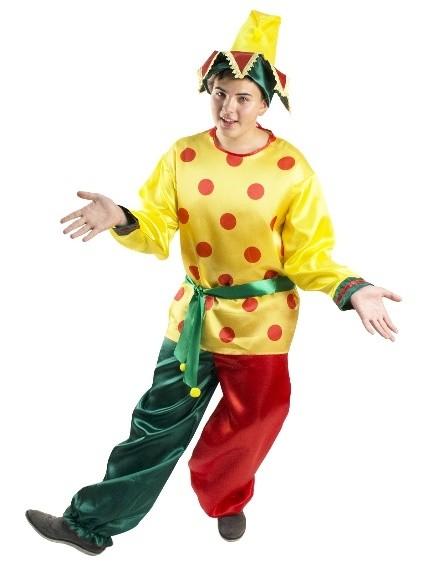 Костюм  - Желтый цвет