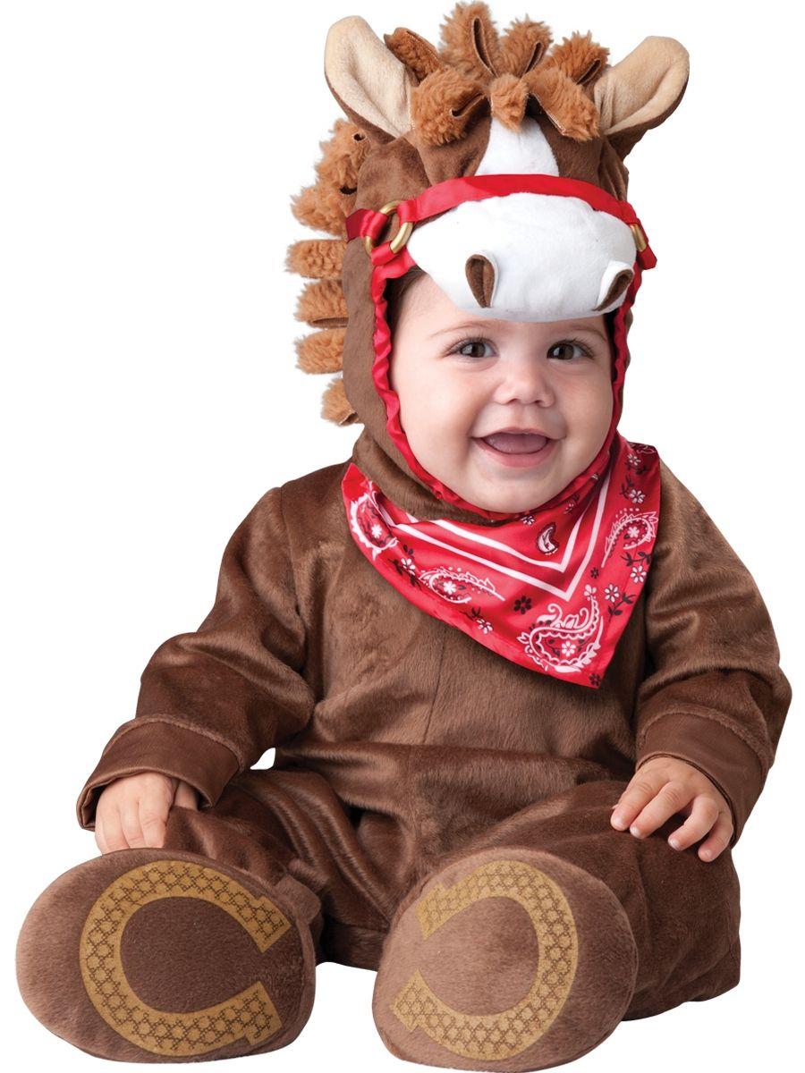 Костюм  - Коричневый цвет