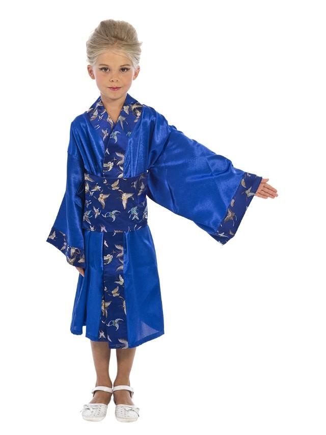 Костюм  - Синий цвет