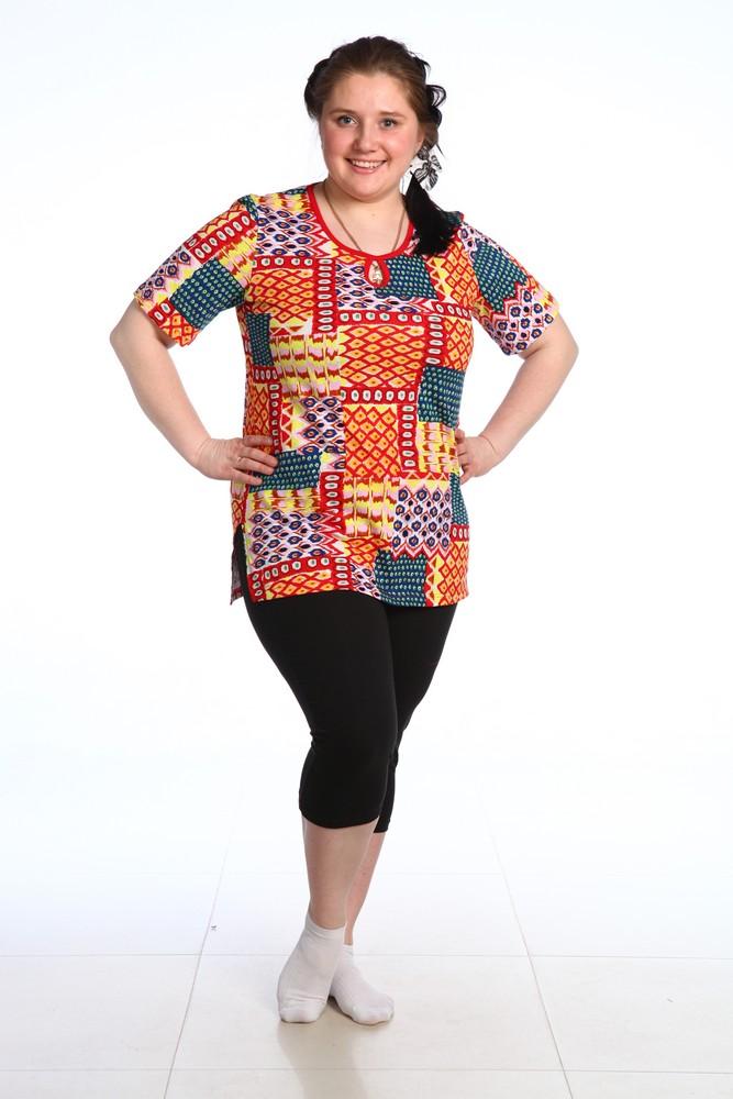 Ежедневник  -  цвет