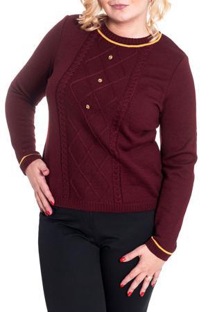 Джемпер LacyWear Джемпер LacyWear