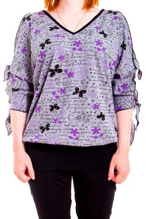 Джемпер LacyWear Джемпер LacyWear