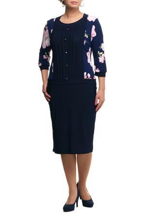 Платье LacyWear