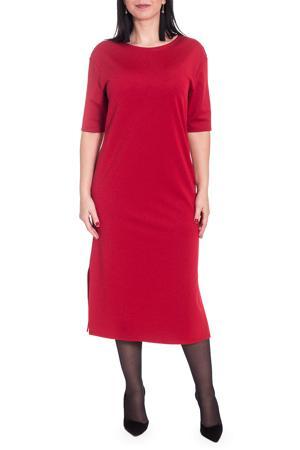 Платье LacyWear