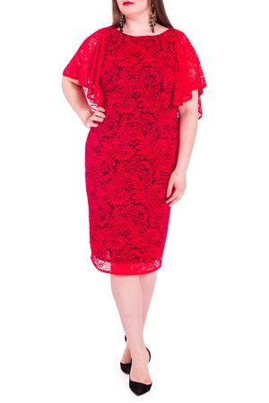 Платье LacyWear