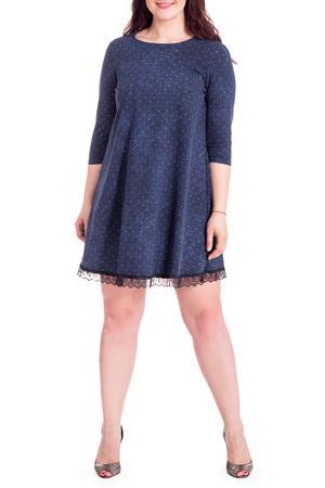 Платье LacyWear