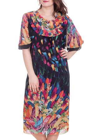 Платье LacyWear