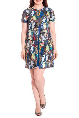 Платье LacyWear