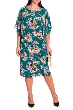 Платье LacyWear