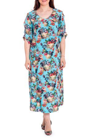 Платье LacyWear