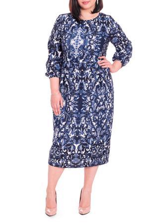 Платье LacyWear