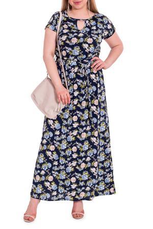 Платье LacyWear