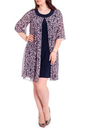 Платье LacyWear