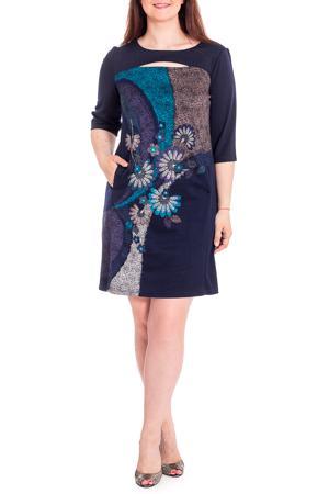 Платье LacyWear