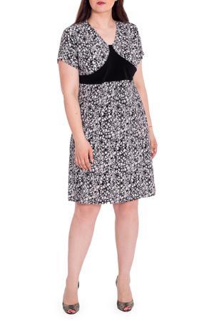 Платье LacyWear