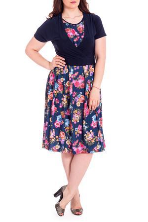 Платье LacyWear