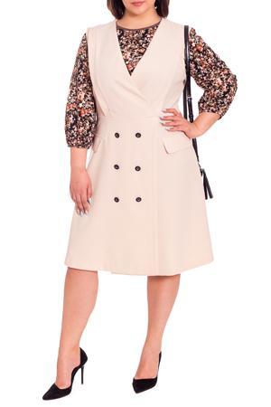 Сарафан LacyWear