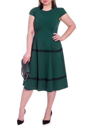 Платье LacyWear