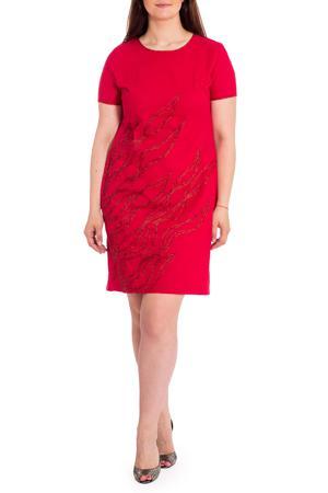 Платье LacyWear