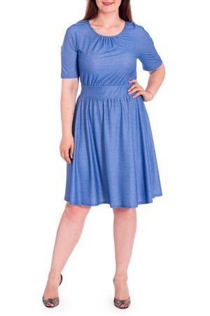 Платье LacyWear