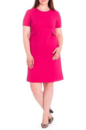 Платье LacyWear