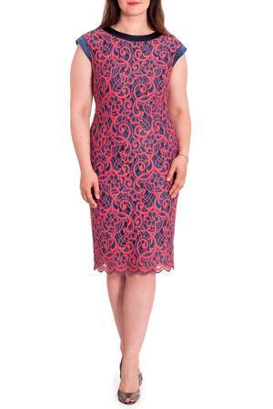 Платье LacyWear