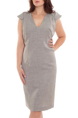 Сарафан LacyWear