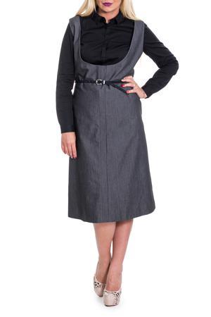 Сарафан LacyWear