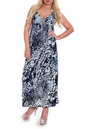 Сарафан LacyWear