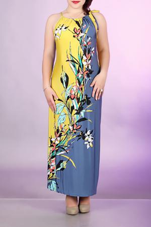 Сарафан LacyWear