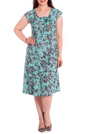 Сарафан LacyWear