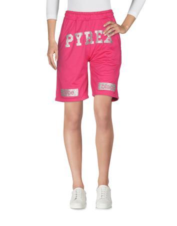 Бермуды PYREX