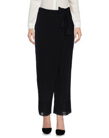 Брюки ATOS ATOS LOMBARDINI Брюки ATOS ATOS LOMBARDINI