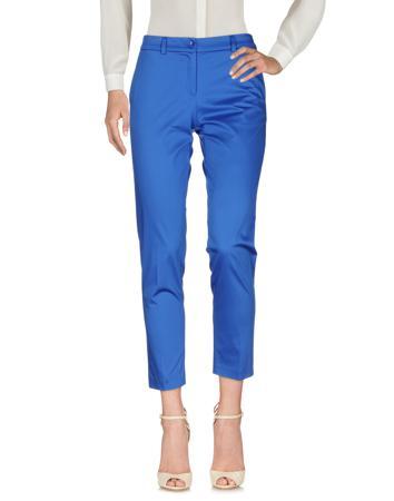 Брюки BLUGIRL BLUMARINE