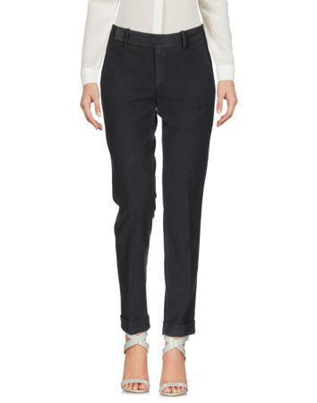 Брюки METRADAMO