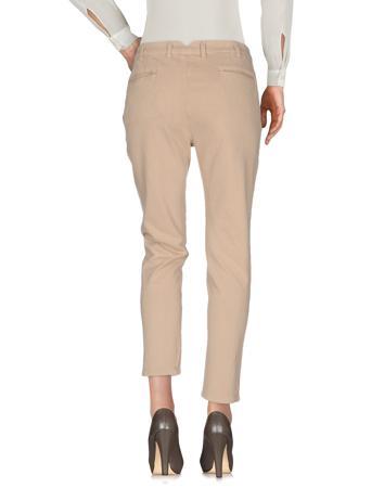 Брюки HAPPINESS