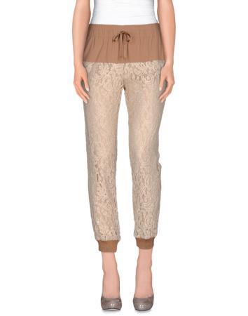 Брюки ATOS LOMBARDINI