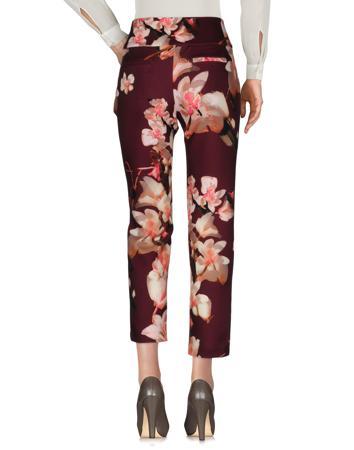 Брюки ATOS LOMBARDINI