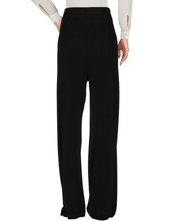 Брюки KI6? WHO ARE YOU?