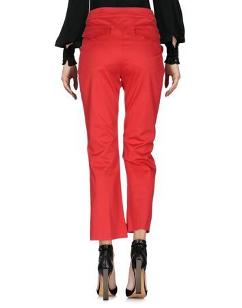 Брюки SPORTMAX