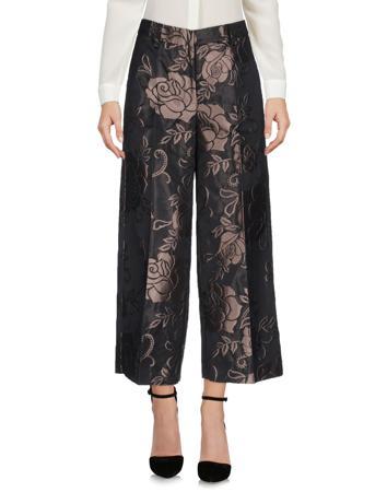 Брюки KI6? WHO ARE YOU?