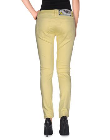 Брюки MONKEE GENES