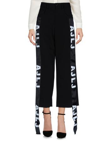 Брюки AU JOUR LE JOUR