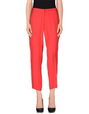 Брюки KI6? WHO ARE YOU?