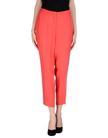 Брюки KI6? WHO ARE YOU?